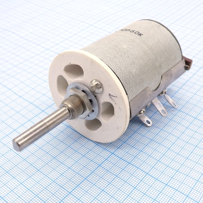 ППБ-50Г 33К ±5%