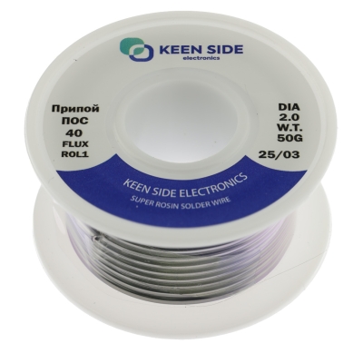 Припой Sn40/Pb60-d2.0-50g flux ROL1 ПОС 40