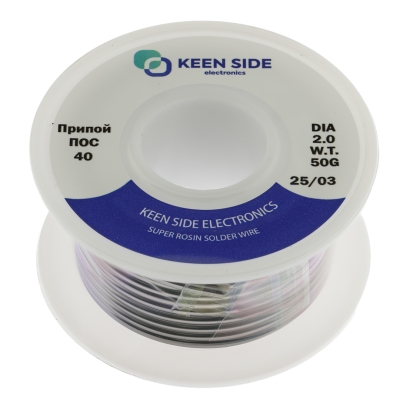 Припой Sn40/Pb60-d2.0-50g ПОС 40