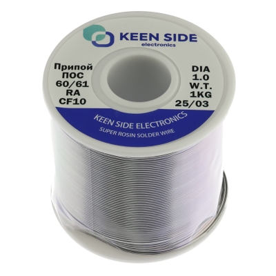 Припой Sn60/Pb40-d1.0-1000g flux RA KS10 ПОС 60/61