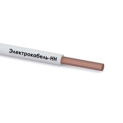 Провод ПуВнг(А)-LS 1х1 450/750В Б (бухта) (м) 000007812