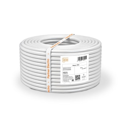 Провод ПВС 3х0.75 (2х0.75+1х0.75) 380В Б (уп.50м) УТ-00000105