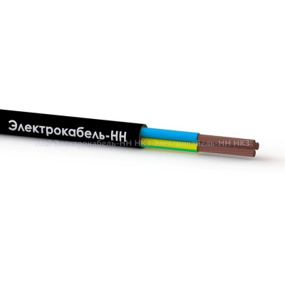Провод ПВС 3х2.5 380В Ч (м) 00-00004874