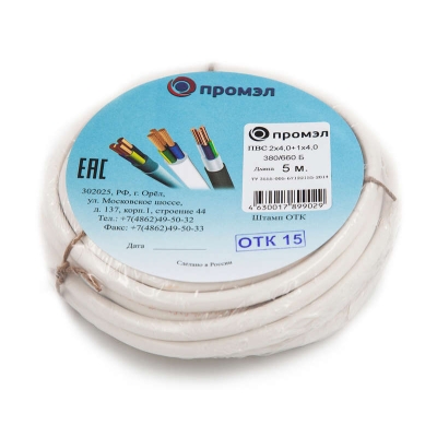 Провод ПВС 3х4 (2х4+1х4) 380В Б (бухта 5м) (шт) 13321680