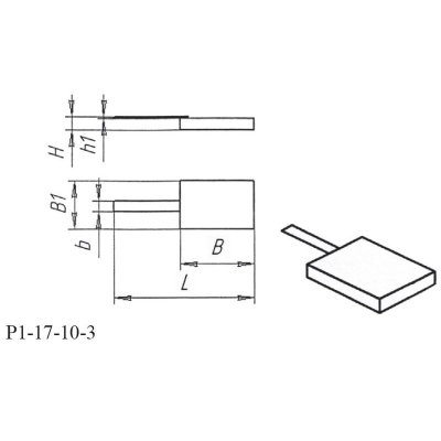 Р1-17