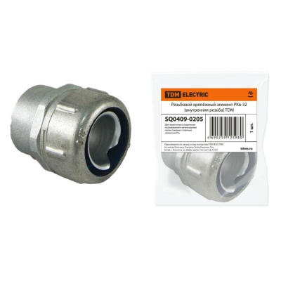 Резьбовой крепёжный элемент РКв-32 (внутренняя резьба) SQ0409-0205