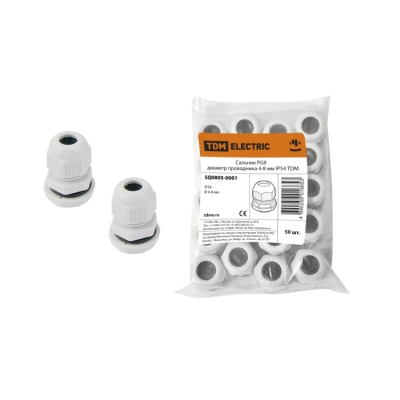 Сальник PG 9 диаметр проводника 4-8 мм IP54 SQ0805-0001