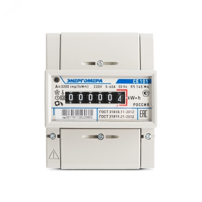 Счетчик CE101 R5 145 M6 1ф 5-60А класс точн. 1.0 1 тариф. на DIN-рейку мех. ОУ 101001003007791