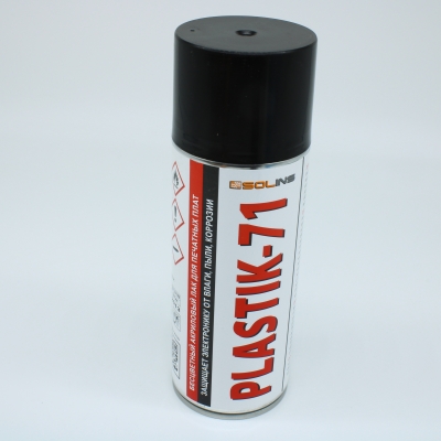Solins PlASTIK 71 520мл (баллон)