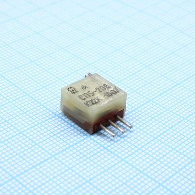 СП5-2ВБ 0.5 220 ±10%