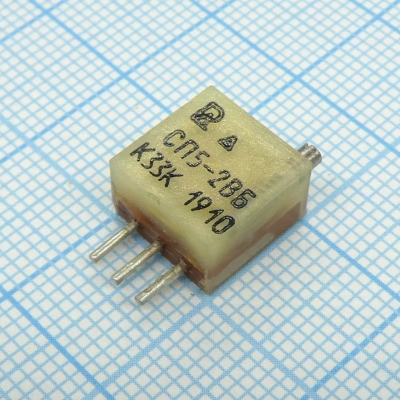 СП5-2ВБ 0.5 330 ±5%