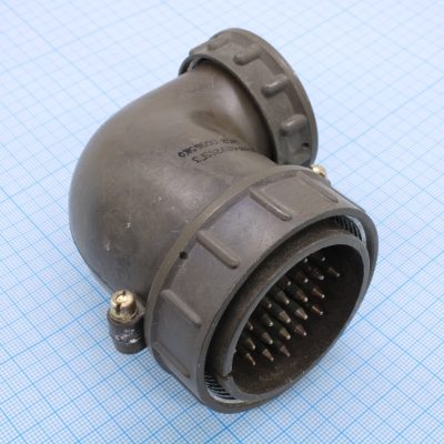 СШР48У26ЭГ3 вилка