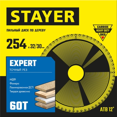 STAYER Expert, 254 x 32/30 мм, 60Т, точный рез, пильный диск по дереву (3682-254-32-60)