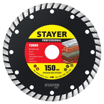 STAYER TURBO 150 мм (22.2 х 7 х 2.4 мм), сегментированный алмазный диск (3662-150)