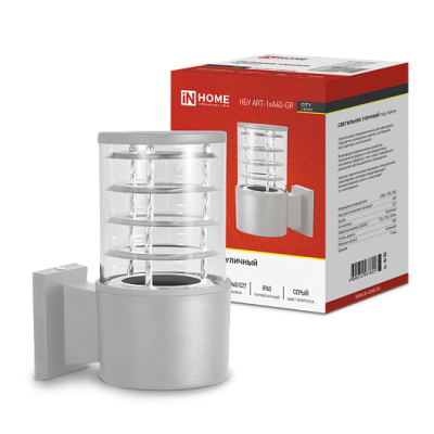 Светильник НБУ ART-1хA60-GR CITY E27 IP65 230В уличный односторон. алюм. под лампу 1хA60 сер. 4690612037622