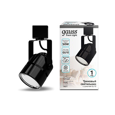 Светильник трековый цилиндр GU10 220V IP20 60*145мм черный однофазный 1/50 TR011