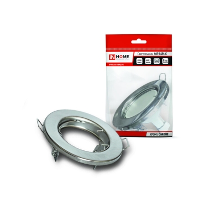 Светильник встраиваемый MR16R-standard RC металл под лампу JCDR GU5.3 12/230В хром 4690612012117
