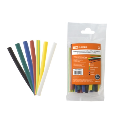 Термоусаживаемая трубка ТУТнг 6/3 набор (7 цветов по 3 шт. 100мм) SQ0518-0503