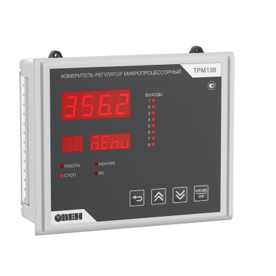 ТРМ138-Щ7.ИИИИИИИР