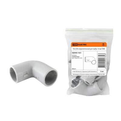 Угол 90 соед. для трубы 16 мм (5шт) SQ0405-1031