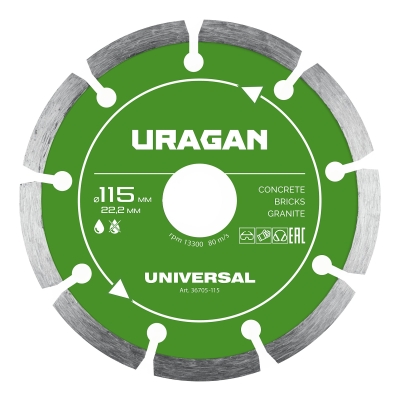 URAGAN UNIVERSAL 115 мм, диск алмазный отрезной сегментный (36705-115)