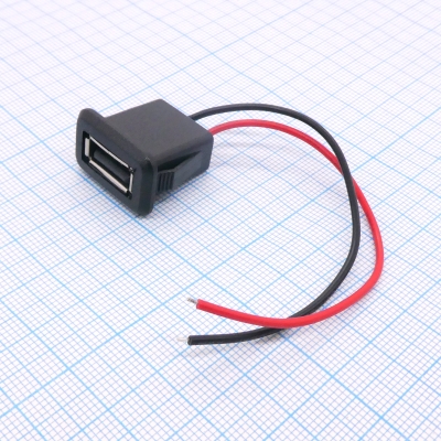 USB-2PIN гн. с кожухом и проводом