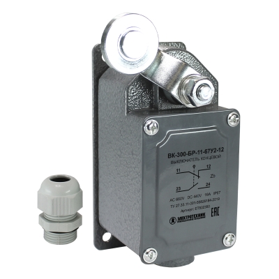 ВК-300-БР-11-67У2-12, рычаг с роликом, с сальником, ход влево, самовозврат, ступень 1, IP67 (ЭТ)