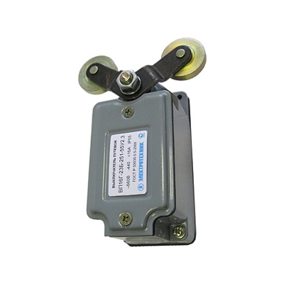 ВП 16Г-23Б-251-55 У2.3,V-обр. рычаг, б/сальника, cамовозврат,1з+1р,IP55 (ЭТ)