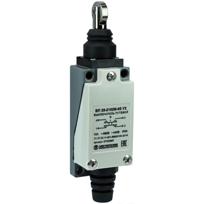 ВП 25-2102М-65 У2, толкатель с роликом, 1з+1р, мгновенный, 21х56 мм, 3А, IP65 (ЭТ)