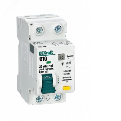Выключатель автоматический дифференциального тока 2п (1P+N) C 10А 30мА тип AC 4.5кА ДИФ-103 16051DEK