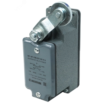 Выключатель конечн. ВП 16Г-23Б-231-55 У2.3 ET001525