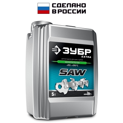 ЗУБР 5 л, цепное минеральное масло для бензо и электропил, EXTRA (70622-5)