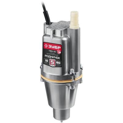 ЗУБР Родничок-Н, 10 м, вибрационный насос с нижним забором (НВН-10)