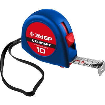 ЗУБР СТАНДАРТ 10 м х 25 мм, рулетка (34016-10)